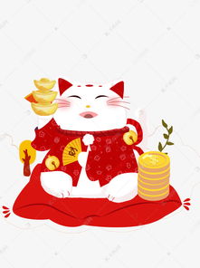 手绘可爱招财猫卡通招财进宝分层素材图片免费下载千库网