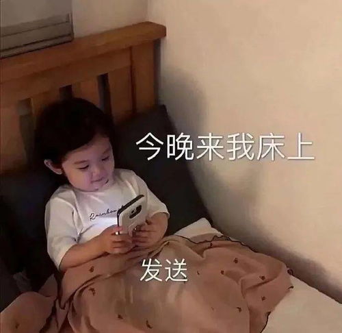 秋天的第一杯奶茶不如秋天的第一支口红