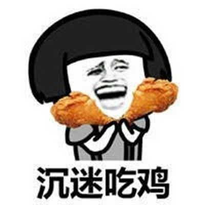 搞笑图片快帮我想想,我和我老师的孩子取个什么名字好呢