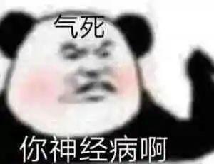 刚刚,iphone13的价格彻底崩了