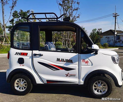 这2款电动四轮车,油电两用,带冷暖空调,适合6075岁老年人代步