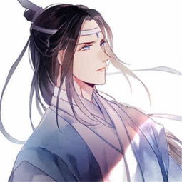 男生快手头像霸气动漫古风480x480我为你着魔你必须奖励我