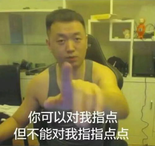看完2018年这些智障新闻,我直接笑趴在地上