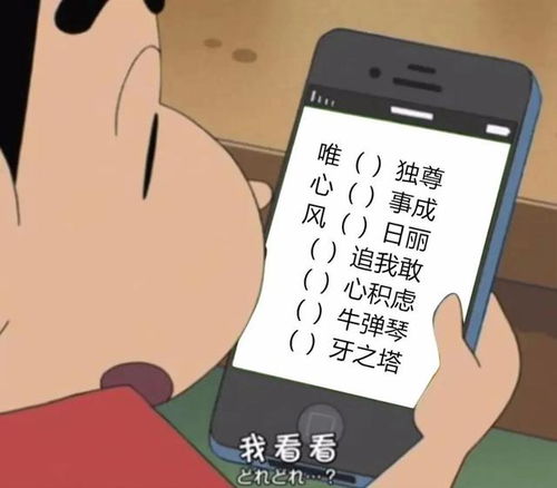 搞笑沙雕表情包你已添加我为好友,现在我们一起来开始沉默吧
