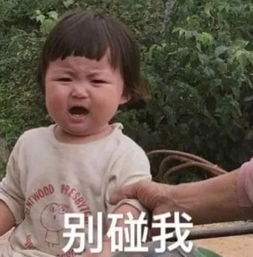 她恐怕是大脸届最会化妆的网红了