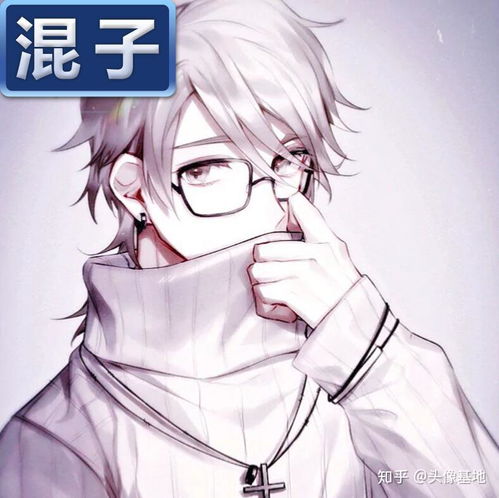 王者荣耀职业混子头像