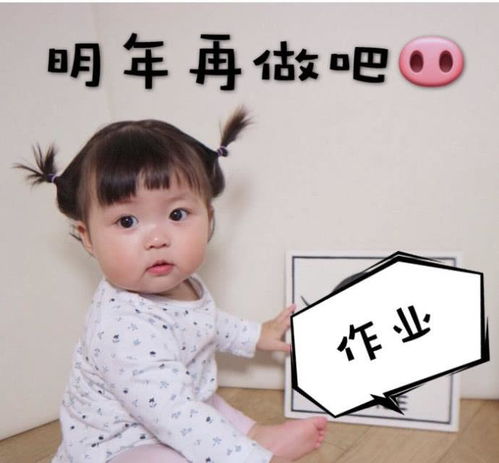十条笑话大夫,可是他的妻子吵着要离婚