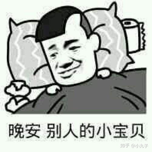 看视频玩软件有全年vip是什么感受