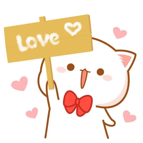 蜜桃猫情头