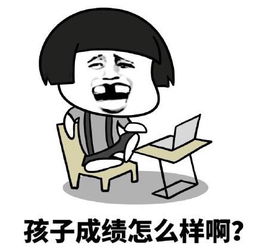 幽默笑话大学同窗建了个微信群,有好几个同学毕业后都在国外