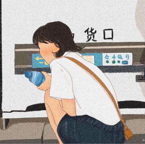 动漫男头让人看一眼就爱得不得了的高清好看动漫男头