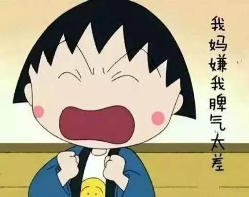 爆笑时刻晚上趁老婆睡着了,我偷偷跑到小姨子的房里,结果