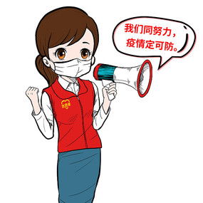 黄发女孩卡通图案cdr素材免费下载红动中国