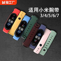 coloreddeer磁吸充电线安卓typec1m多少钱