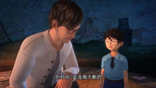 成年人看了也脸红叶罗丽被抨击后官方责令整改,家长又赢了