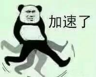 为什么我们不像反对代孕一样反对996本质不都是强者对弱者的剥削和压迫吗