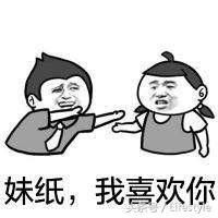 贱贱日报,每日九则这个世界怎么了