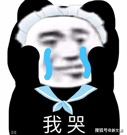好家伙日常不起眼的便宜货,竟然这么贵