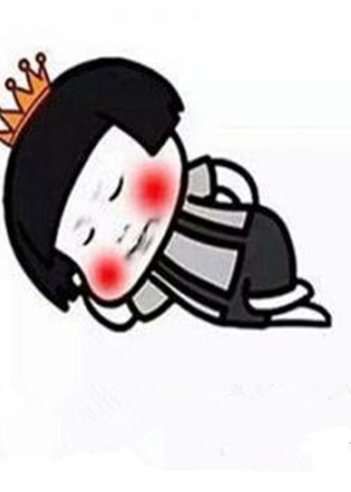 幽默笑话如果我的腿有那么长,那我不就可以破世界吉尼斯纪录了