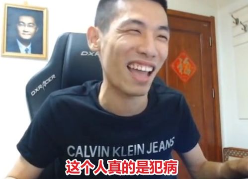 旭旭宝宝遇上dnf奇葩水友,包天空赔了4w,最后还被要求赔6w