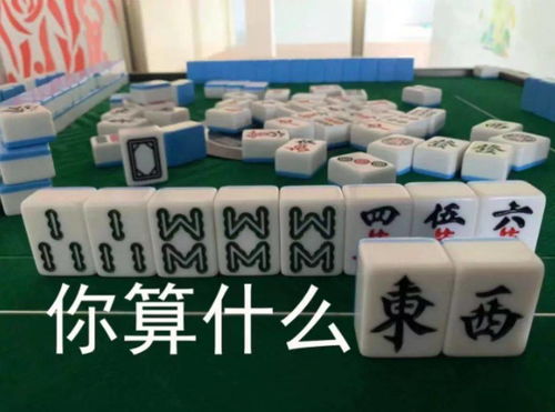 表情包分享丨骂人的10000种表达方式