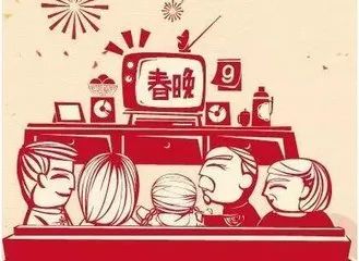 爆竹声中一岁除,春风送暖入屠苏