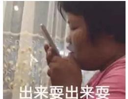 大s,林志玲用了你们的同款眼霜,可以拥有同款脸吗