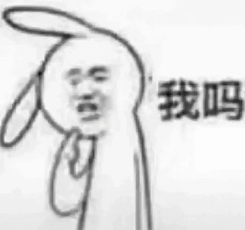 老师当众严厉的让我摘下并不存在的耳机