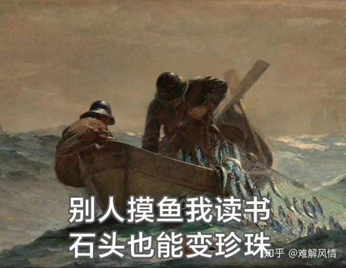 有哪些令人又气又巨笑的表情包