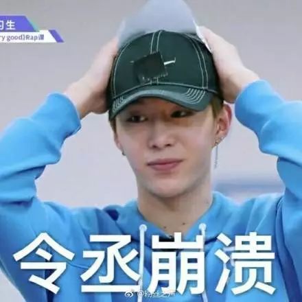 范丞丞尖叫,李荣浩看呆,偶像练习生竟隐藏了这么多...