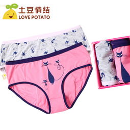 批发爆款女士少女生理裤纯棉月经裤土豆情结内裤一件代发土豆情结童装