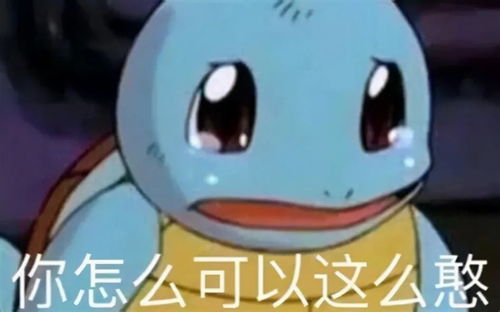 动画梦工厂为何停播那些小时候看过,却再也记不起名字的动画片