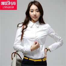 女纯色衬衫价格,女纯色衬衫比价导购,女纯色衬衫怎么样