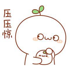 幽默笑话爸爸只是暴力的搬运工