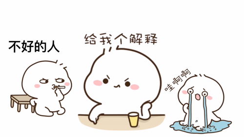 怎样追漂亮的女生多看几遍肯定成功