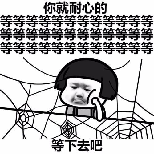 开心一刻判官奇怪地问道它们同是蛆虫,为啥赏罚如此不同