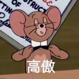 乐昌最背锅的职业内幕说出来简直震惊