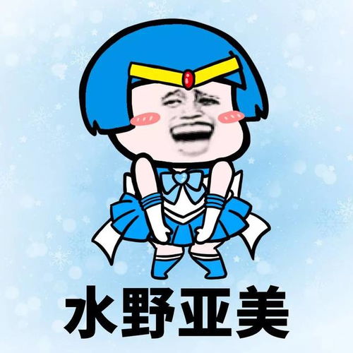 表情丨最讨厌下雨天了