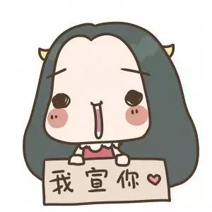 七夕节第二届最美情侣vs夫妻你就是我心中最美的情侣来吧将爱情的狗粮撒的漫天飞吧...