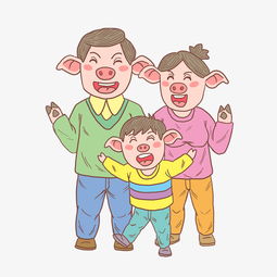 猪年2019年卡通手绘猪一家三口图片素材其他格式下载动漫人物大全