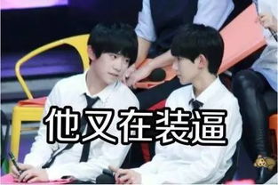 撕xsunshine新老成员互掐,经纪人狠批前成员忘恩负义,剧本也写不出这么混乱的剧情啊