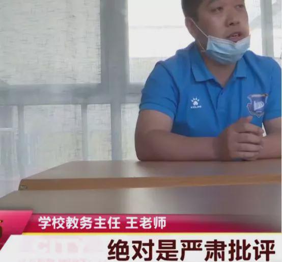13岁女孩在ktv被扇耳光,父亲在包房打一个小时,又拉到厕所打