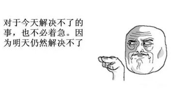 这些有趣的溧水话之最,能看懂一半以上的都是老司机