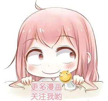 qq搞笑表情包qq表情包