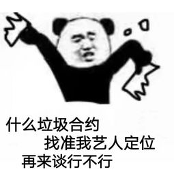 为了让王源工作室营业,粉丝们为其量身定做了沙雕表情包