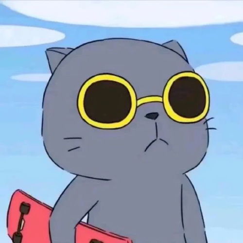 动漫情头