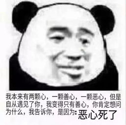 每日表情丨打钱谢谢