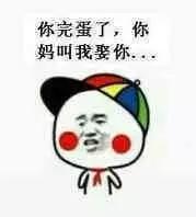 诱多时候到下周盘中若见此情况,要比跑得快