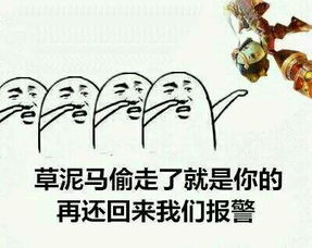 说说你玩王者荣耀的时候经历的哭笑不得的事情