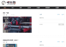 你微信的表情包咋那么丰富原来都是在这些地方找的啊